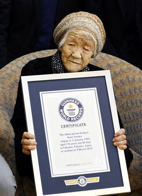 oldest named person.